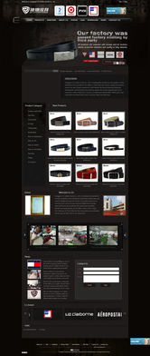 东莞捷德皮具营销型网站案例 匠心打造高端品牌在线阵地