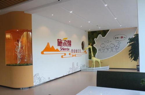 建在食品工厂里的 3a级景区
